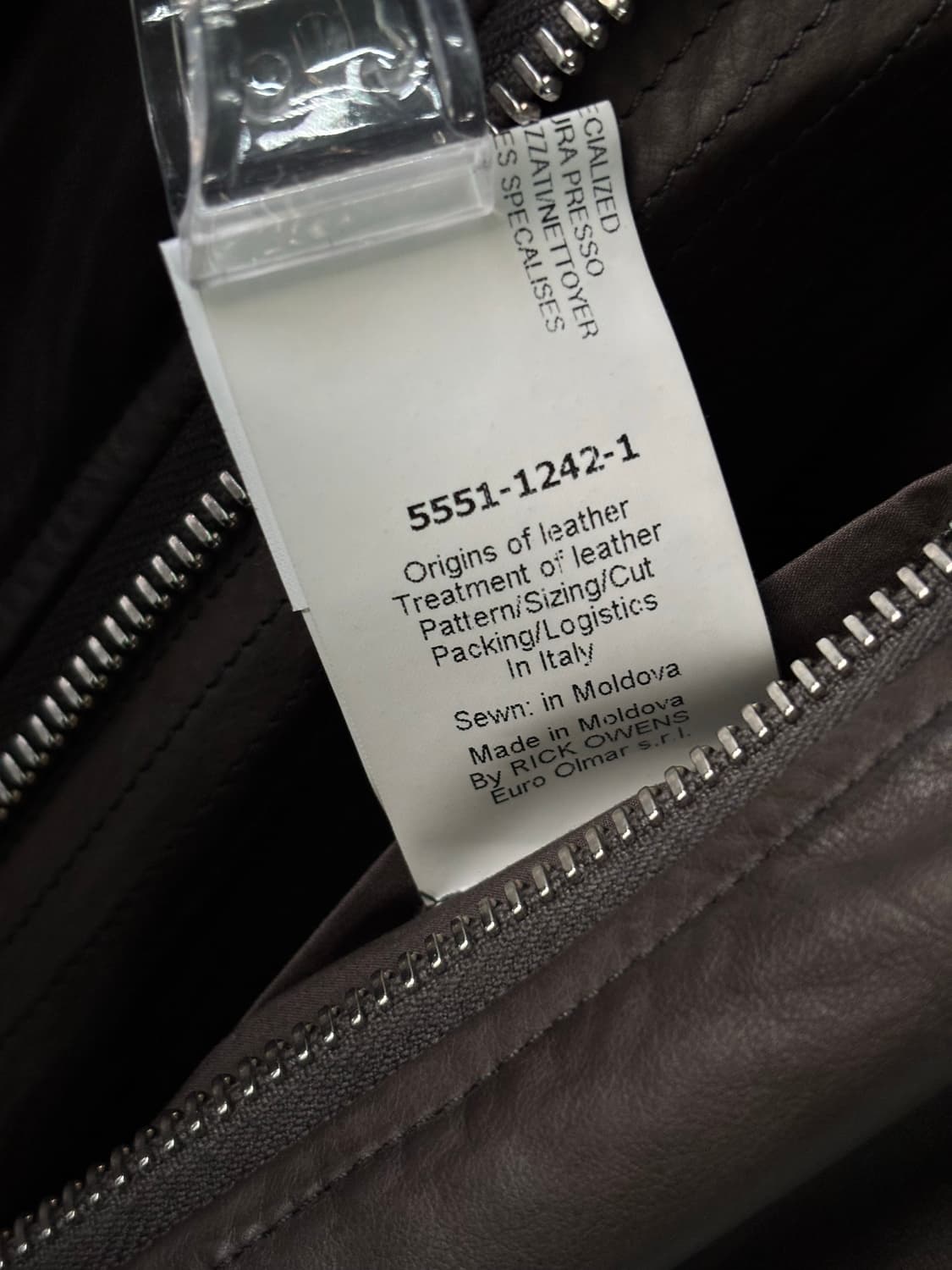 릭오웬스 레더 블루종 상품이미지10