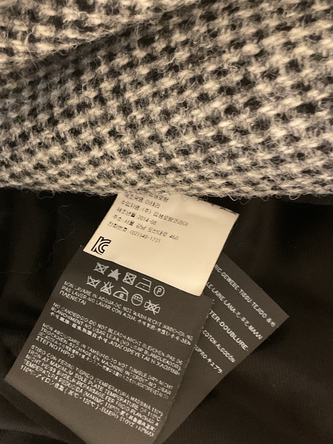 14시즌 saint laurant hedi slimane coat 상품이미지7