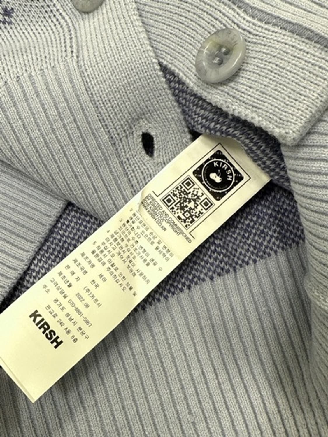 키르시 쟈가드 니트 가디건  상품이미지8