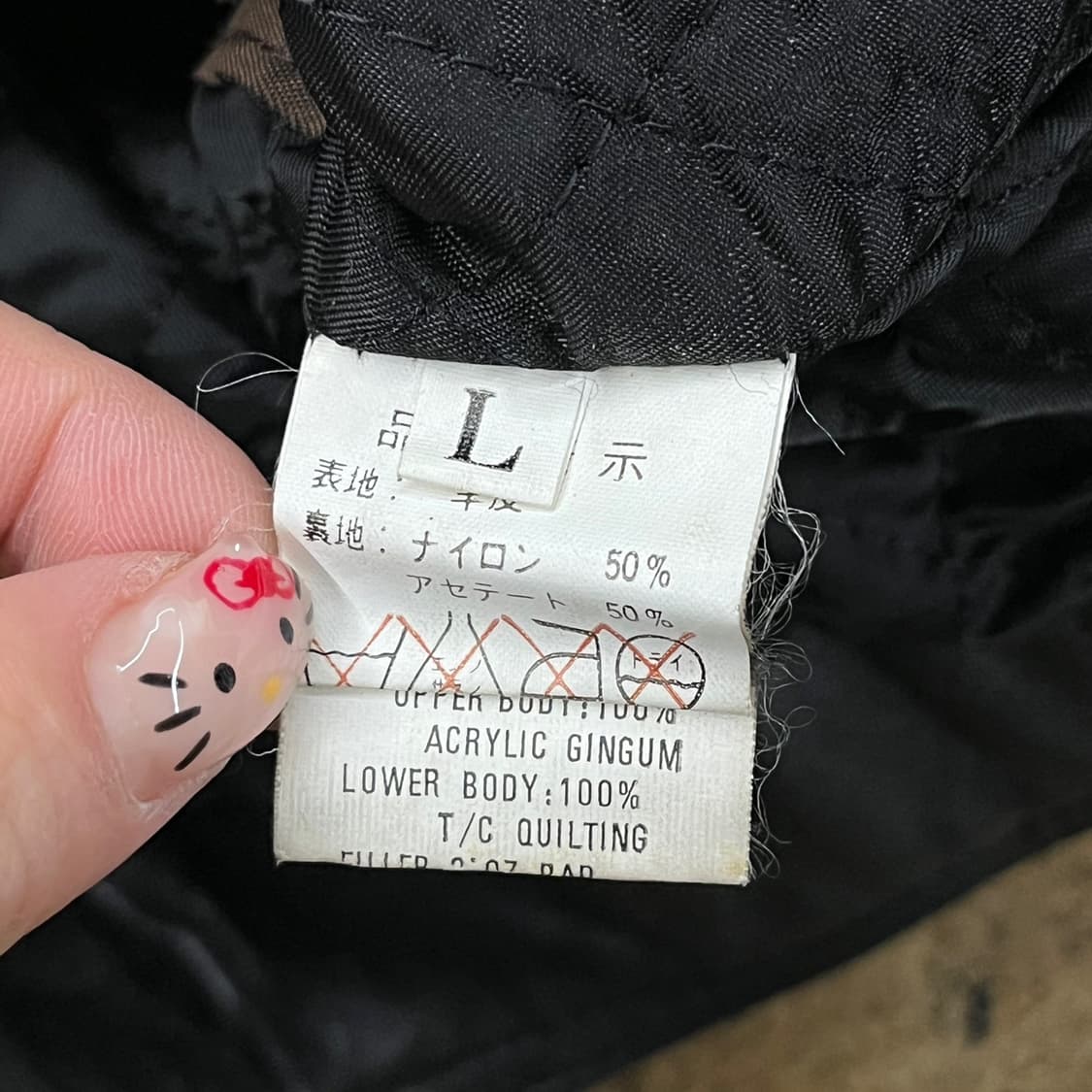 [정품/L] KENZO 겐조 블랙 가죽 무스탕 자켓 b19 상품이미지6