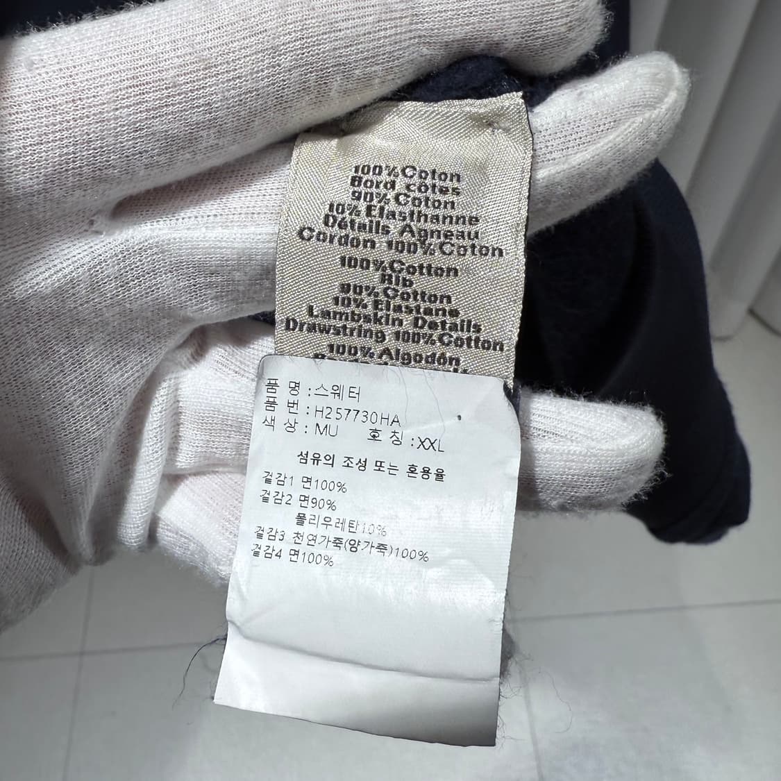 (A+ / XXL) / 에르메스 가죽패치 홀스 후드티셔츠 상품이미지6