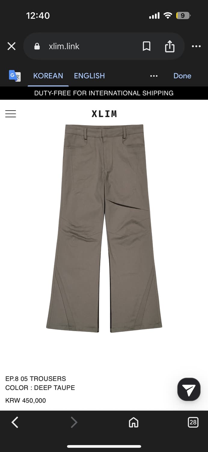 EP.8 05 TROUSERS 상품이미지1