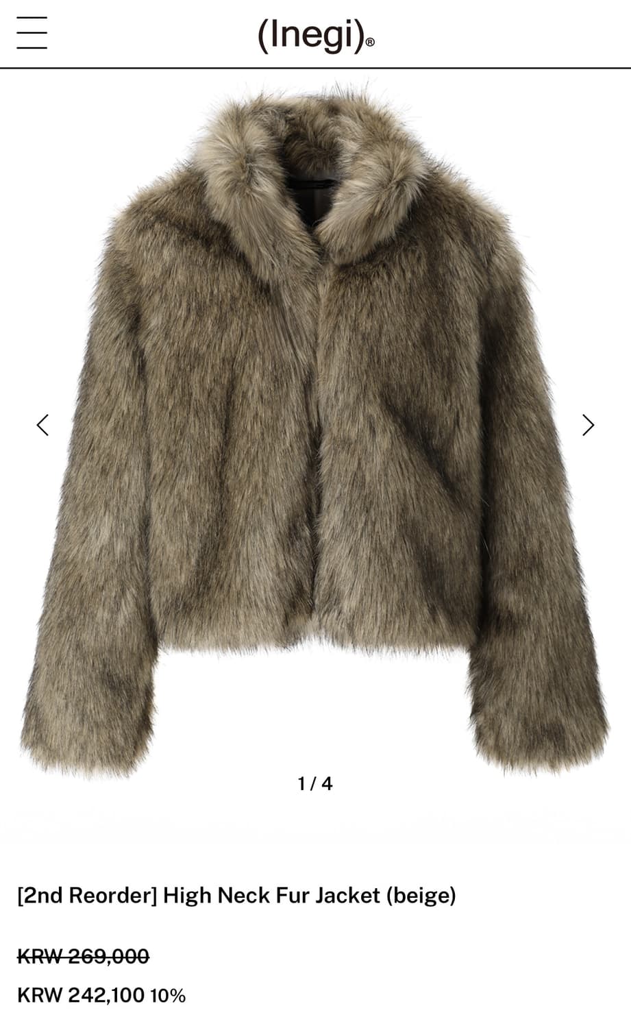 이네기 퍼자켓 베이지 상품이미지1