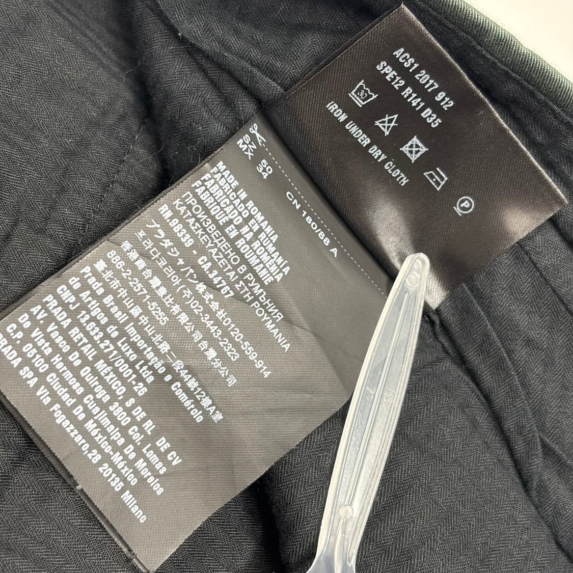 Prada 프라다 바지 팬츠 상품이미지7