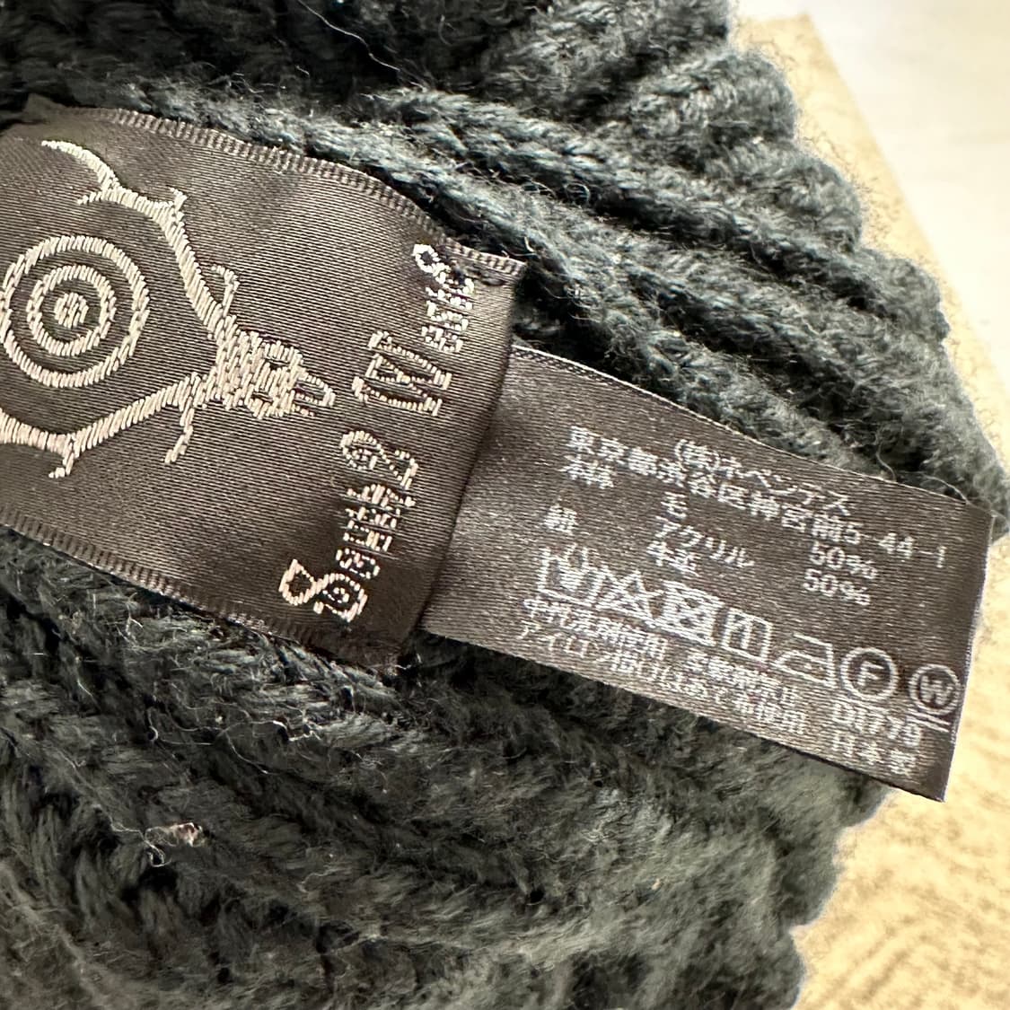 남이서팔 모자  상품이미지5