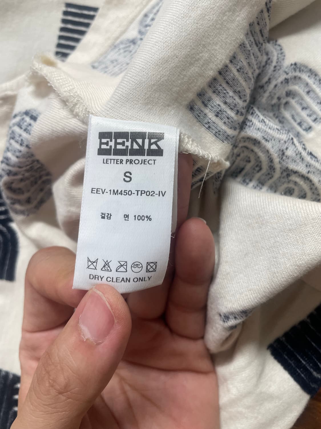 EENK(잉크) 22 VEROSA 패턴 터틀넥 상품이미지3