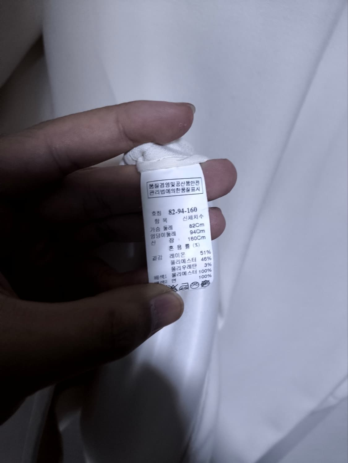 82 오버핏 한섬 시스템 혼방 오버핏 코트 상품이미지7