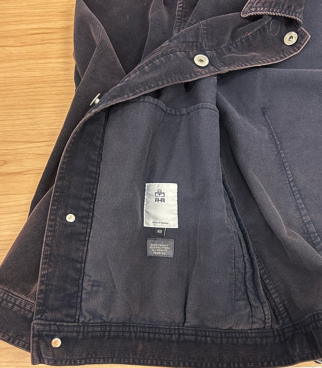 폴리테루 트러커 다크퍼플네이비 상품이미지3