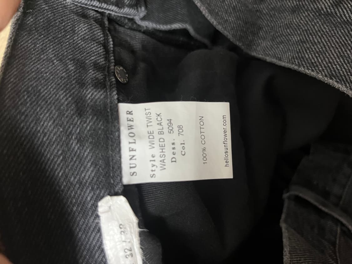 선플라워 와이드 트위스트 워시드블랙 32사이즈 상품이미지5