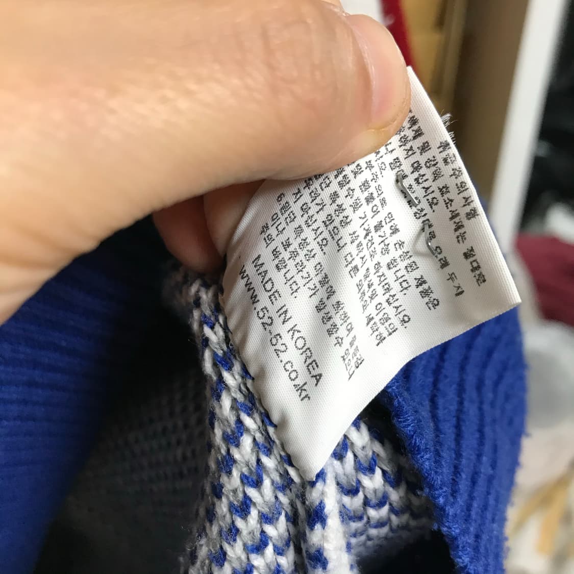 Oioi 단가라 라운드니트 상품이미지5