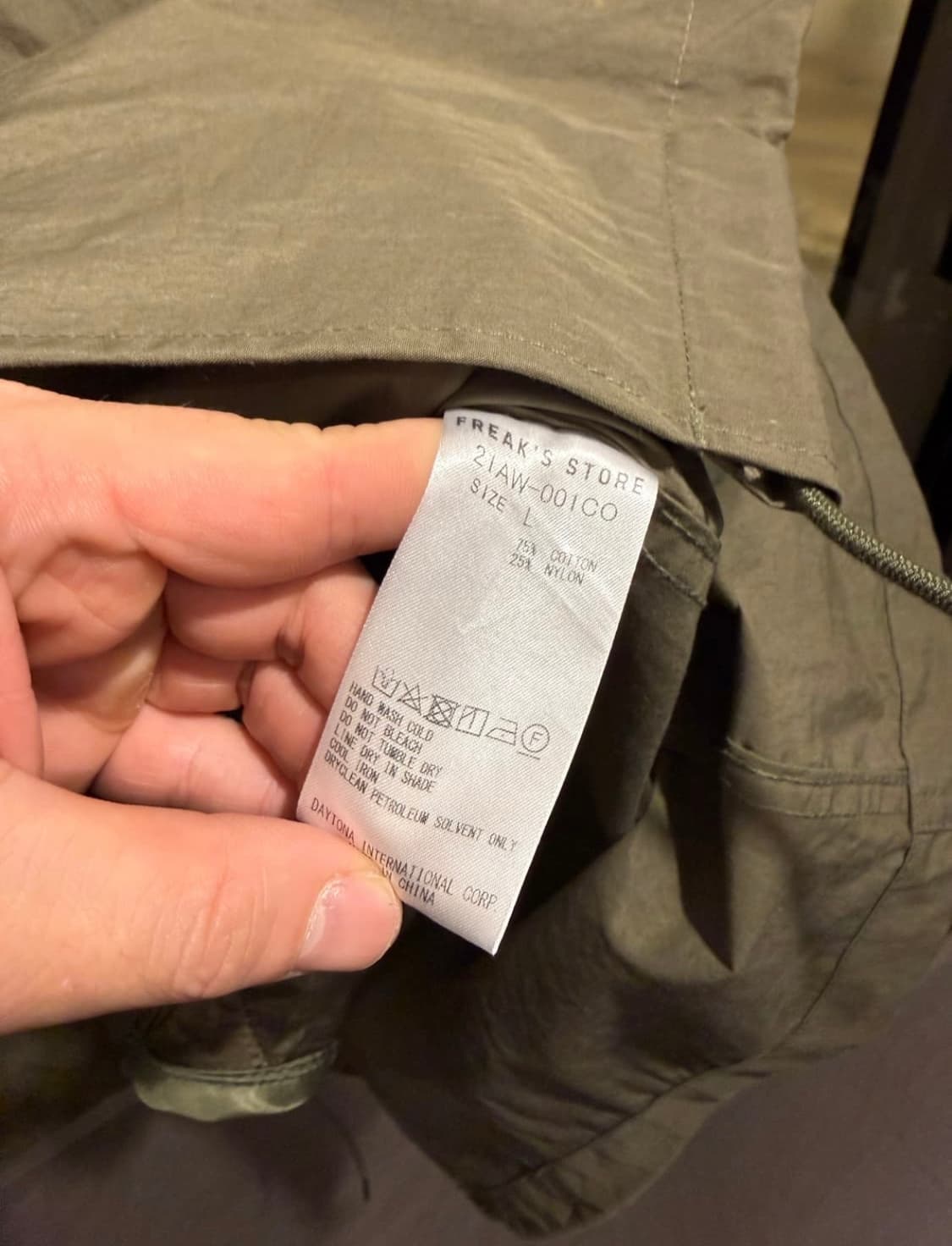 프릭스스토어 m65 피쉬테일 파카 3xl 사이즈 상품이미지7