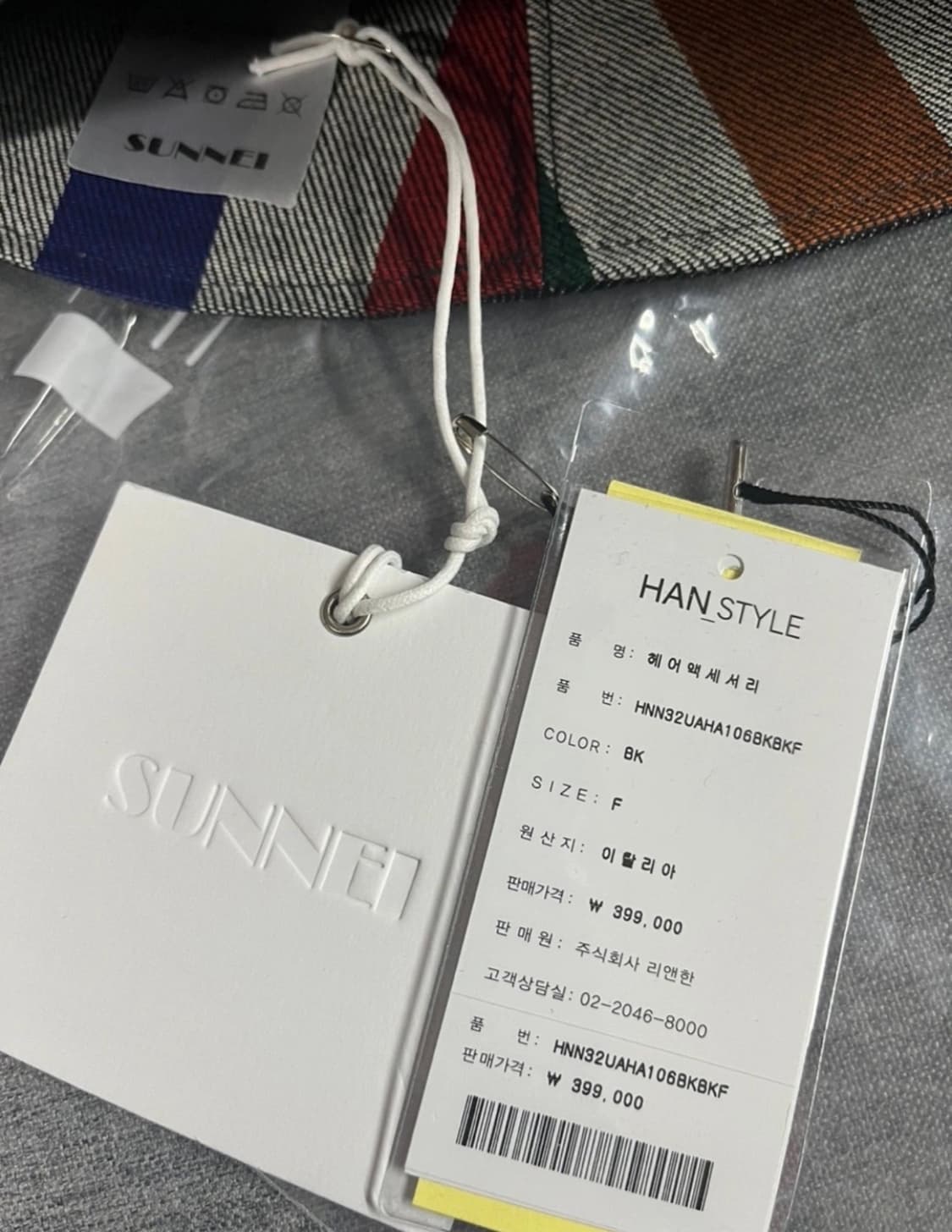 써네이 모자 상품이미지4