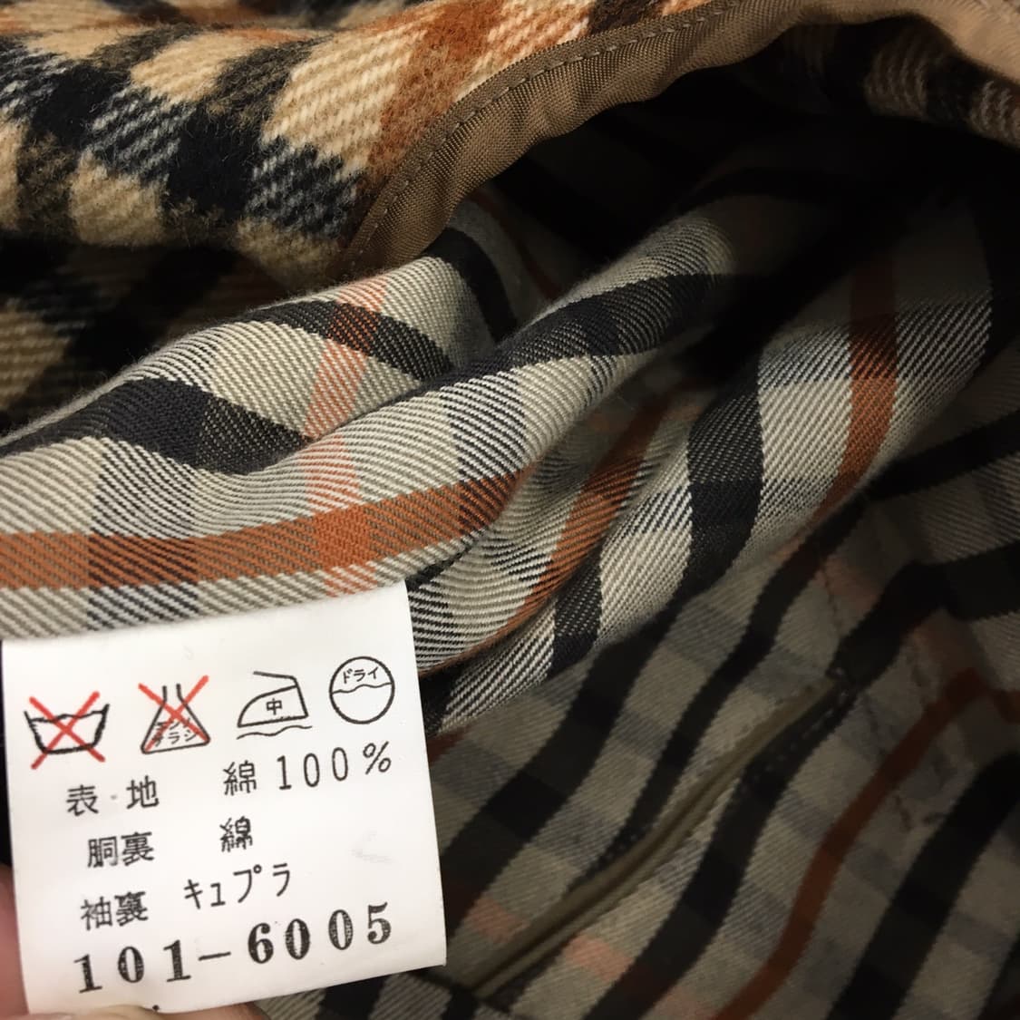 닥스 JPN 트렌치코트 88-165 내피분리가능  상품이미지8