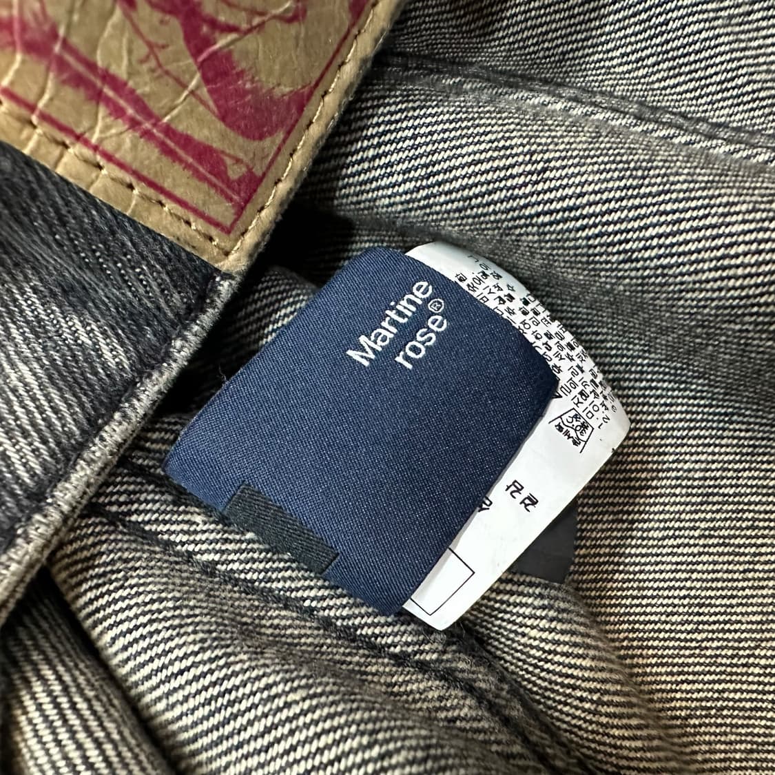 마틴로즈 언피니시드 에지 데님 베스트 상품이미지6