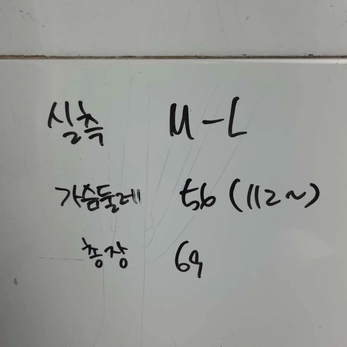 여M-L 안다르 기능성 반팔 티셔츠 블랙 상품이미지6