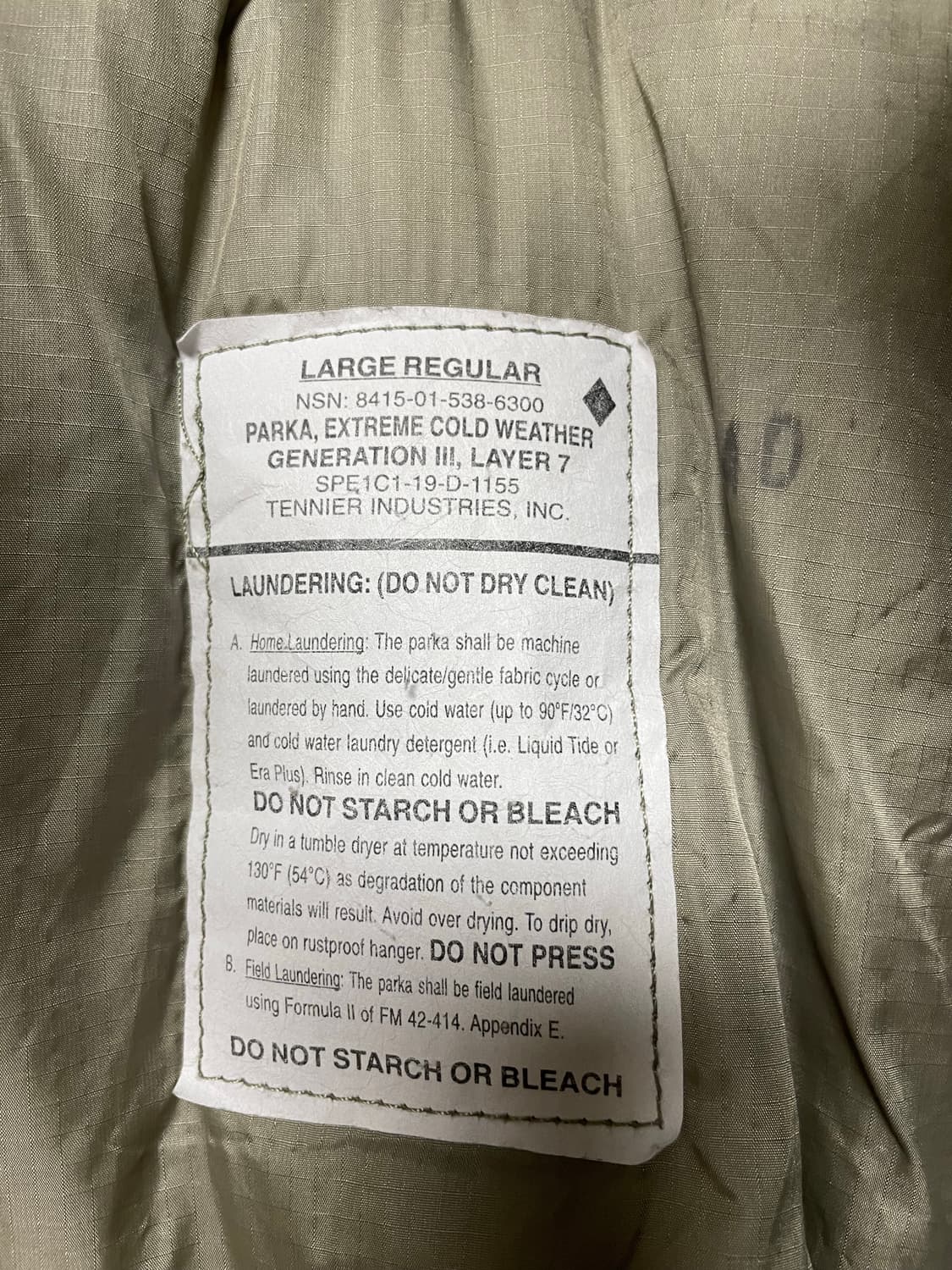 테니어사 프리마로프트 레벨7 L/R 상품이미지2