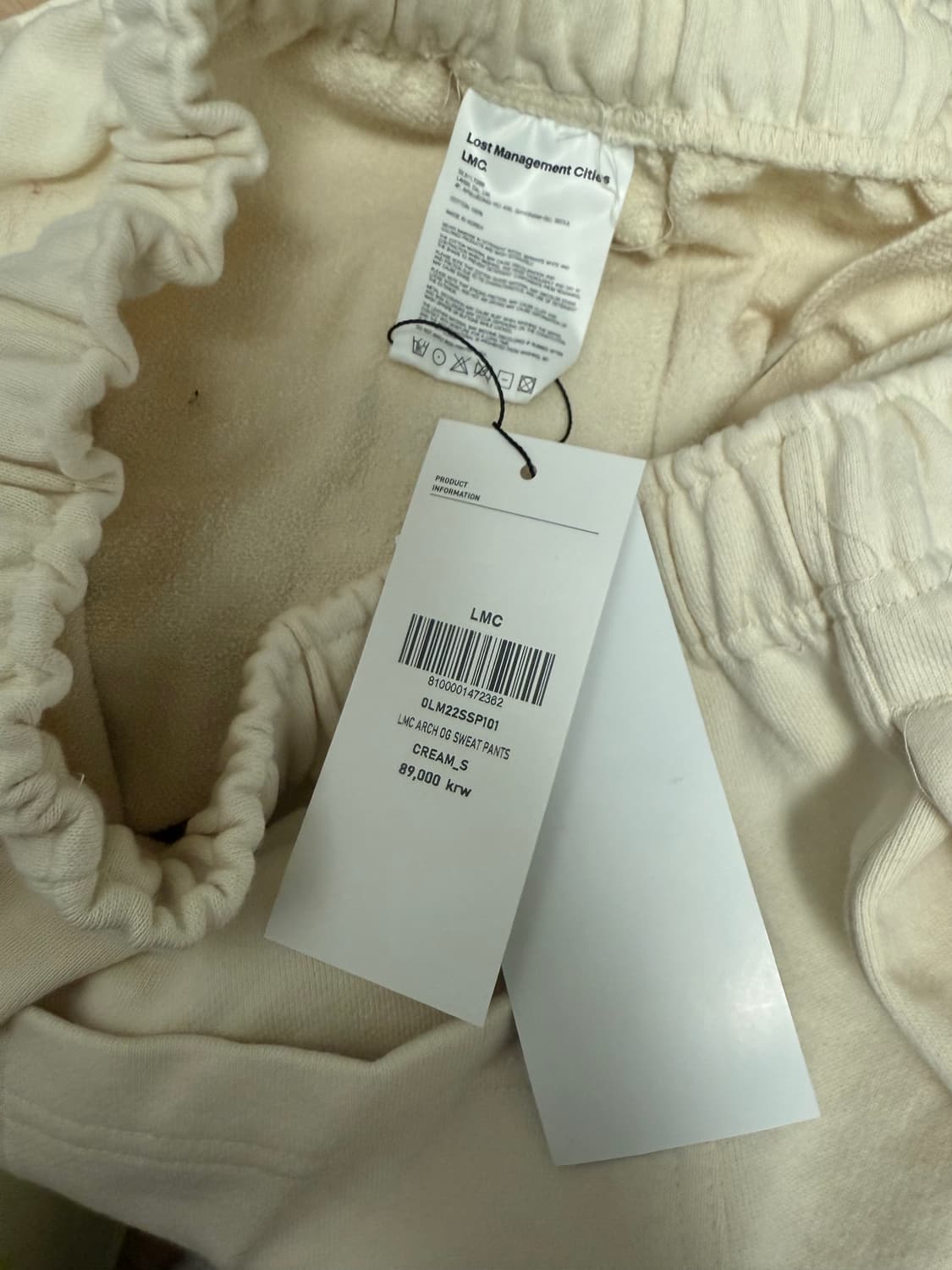 lmc 스웻팬츠 새상품 상품이미지2