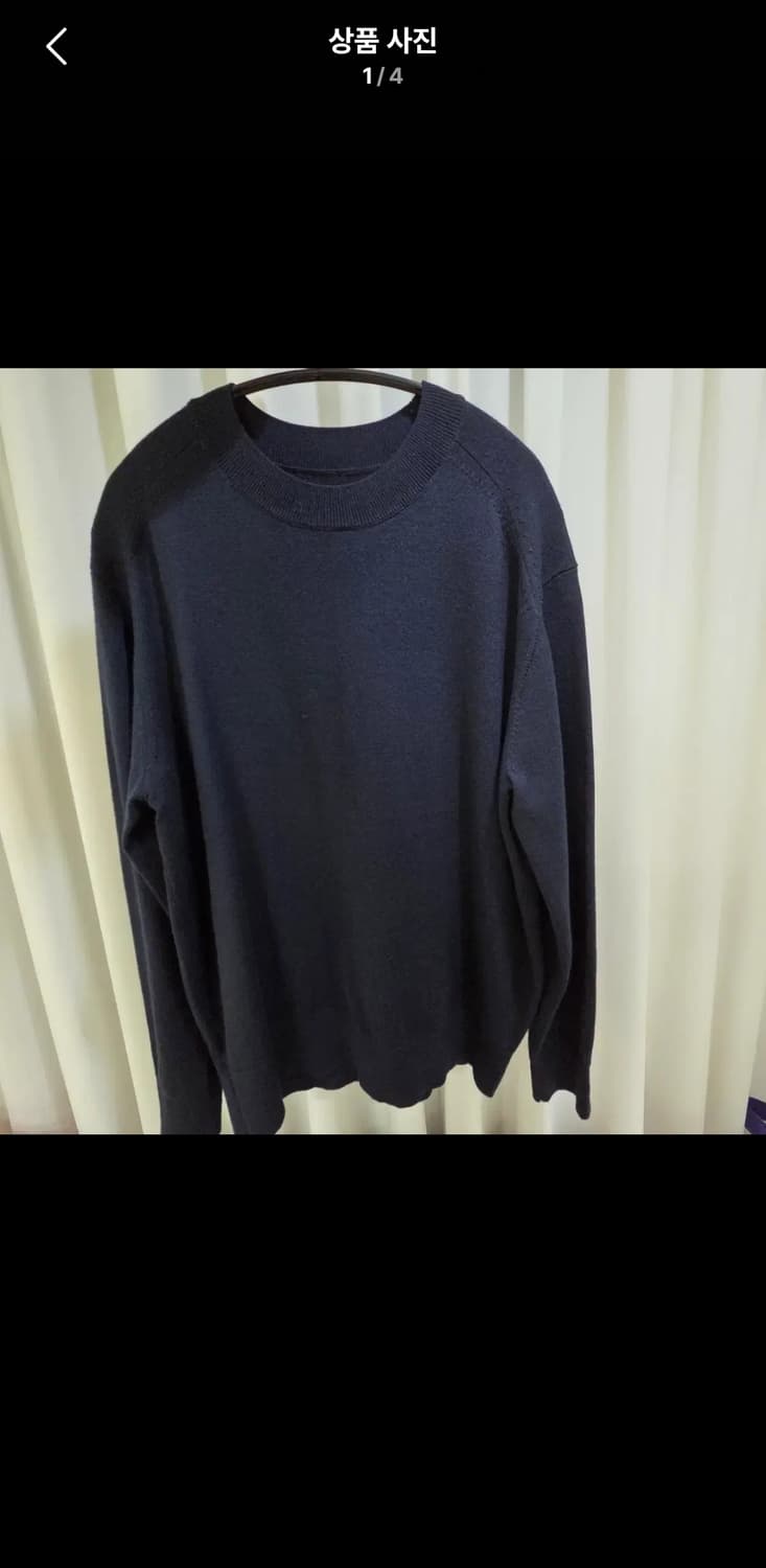 포터리 하드 트위스트 울 크루넥 니트 2 다크 네이비 상품이미지3