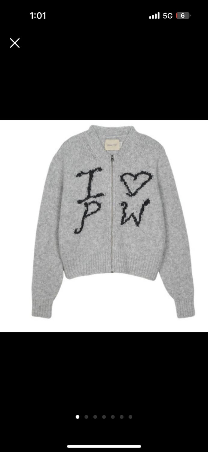 팔로마울 크러시 니트 집업 no2234 상품이미지1