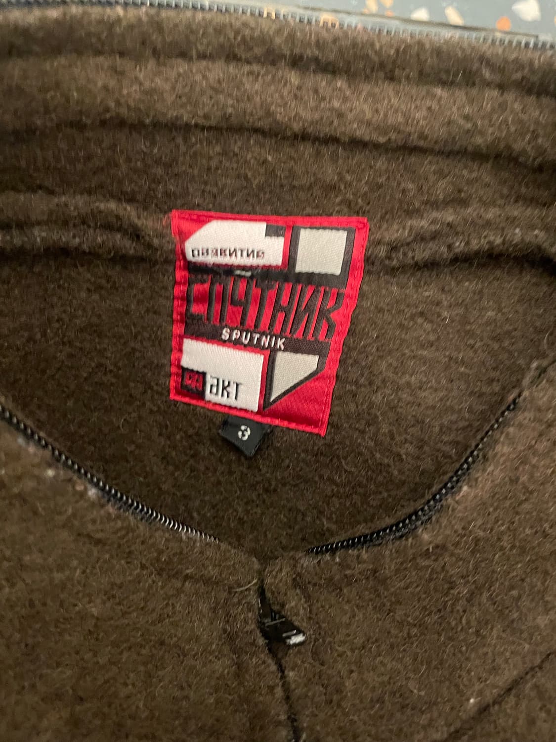Sputnik 1985 재팬 슬리브 분리 울 자켓 상품이미지4