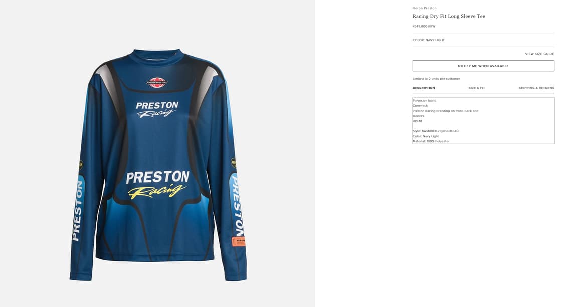 95 M 새제품) 헤론 프레스톤 긴팔 티셔츠 져지 런닝 등산 라이딩 상품이미지4