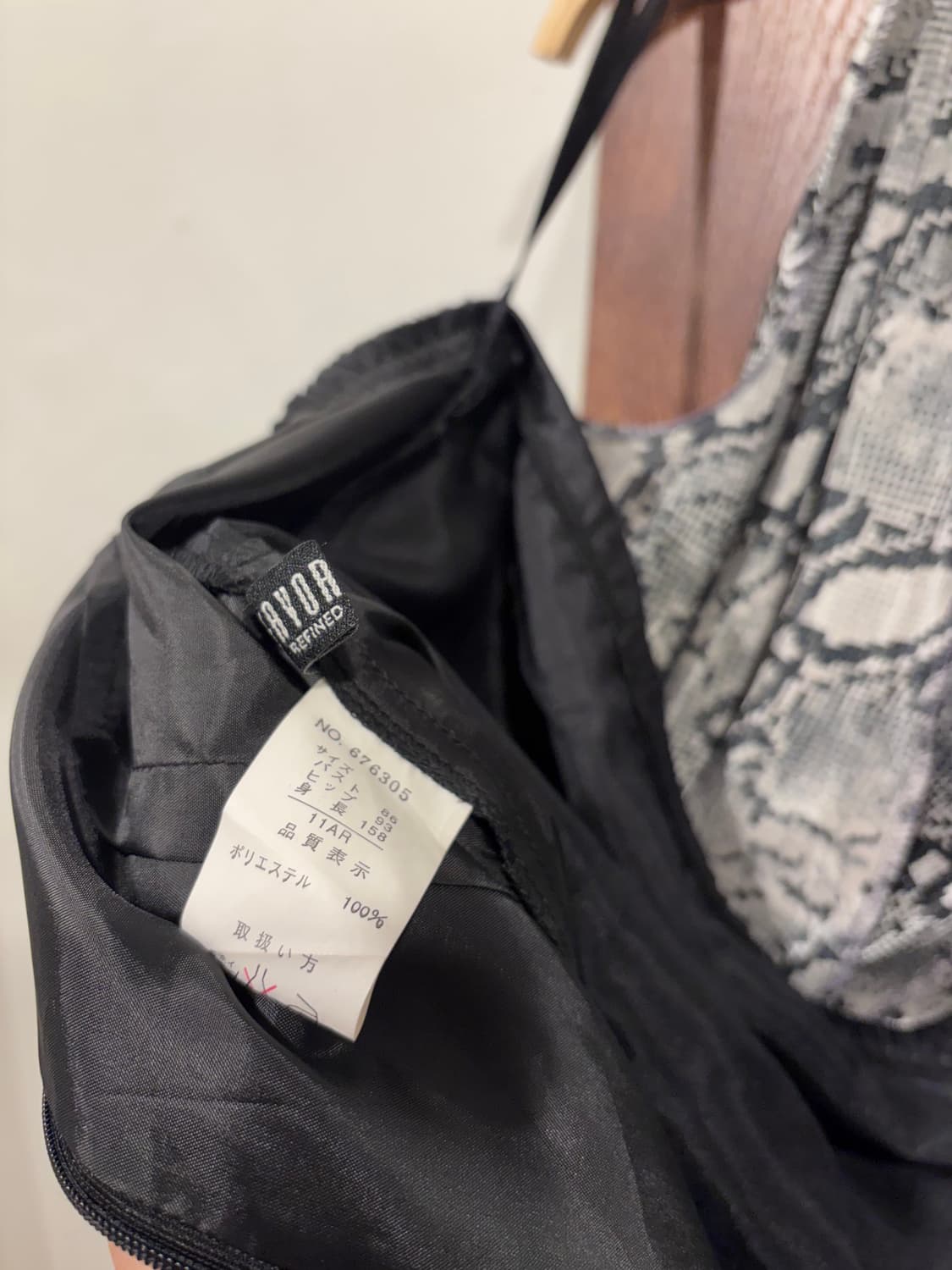 실버 파이톤 뱀피 홀터넥 새틴 드레스 오네갸루 파티룩 상품이미지10