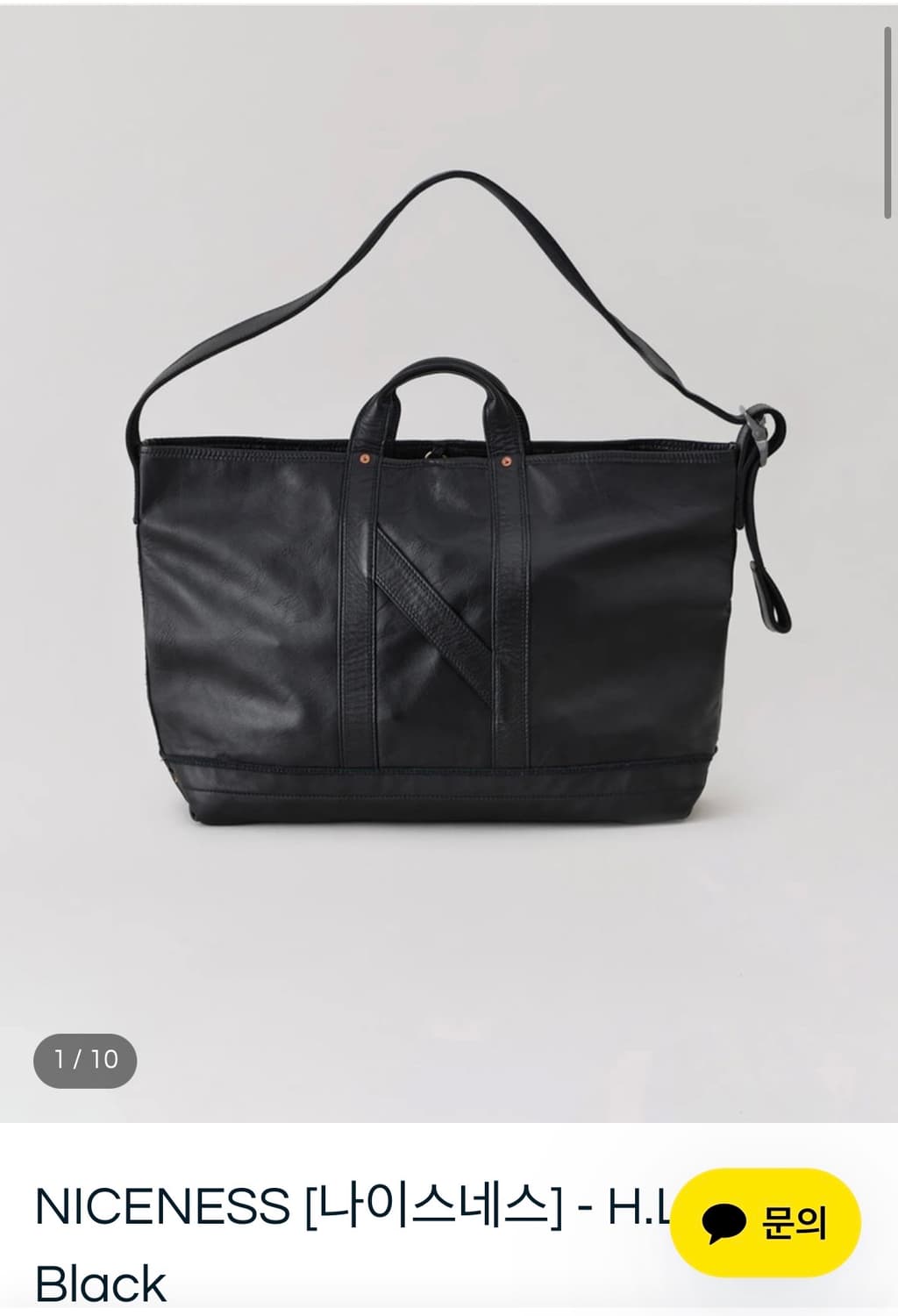 Niceness 나이스네스 26ss H.lez 26ss 상품이미지1