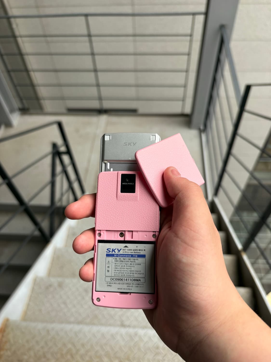 sky 퀄트폰 상품이미지6