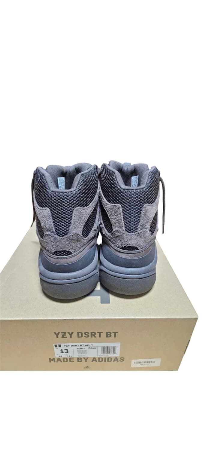 Adidas Yeezy Desert Boots Oil 상품이미지4