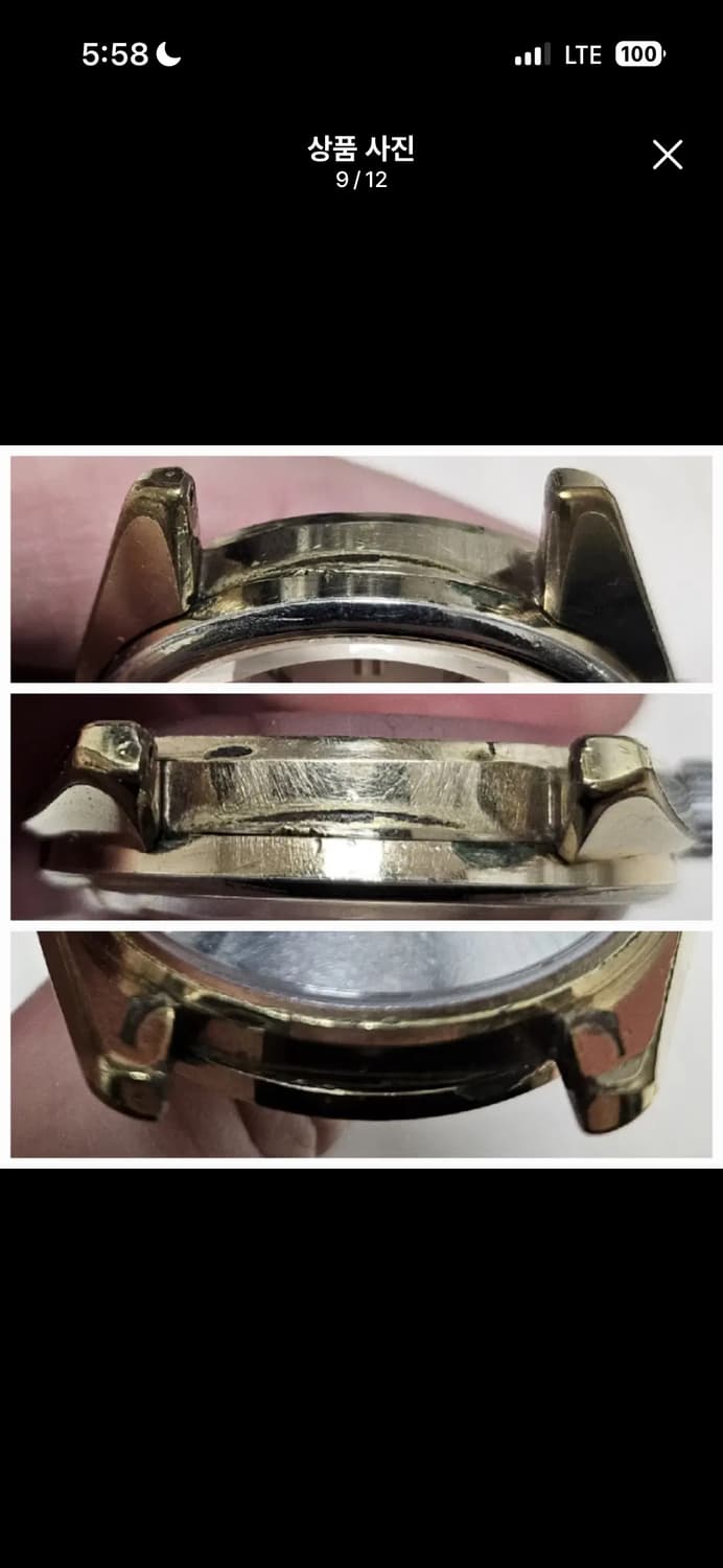 [각유리/중급] 킹세이코 5625-7000 (1969년) 금배꼽 자동  상품이미지6