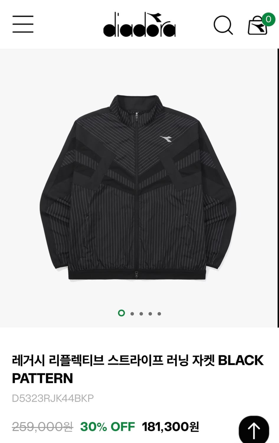 디아도라 러닝자켓 (새상품) 상품이미지3