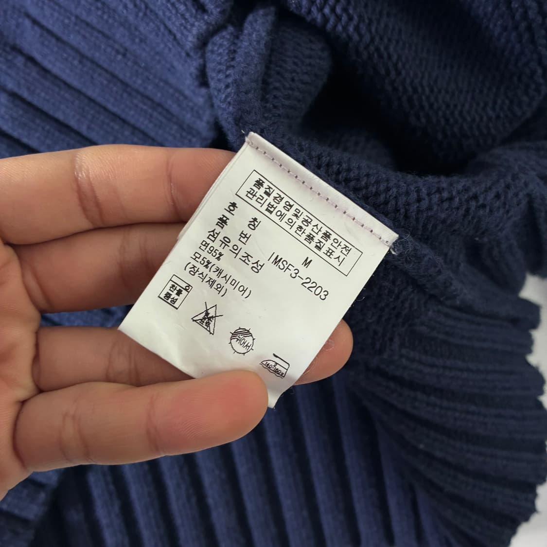 Polo  폴로 진스 컴퍼니 코튼 크레스크 패치 네이비 니트  상품이미지5