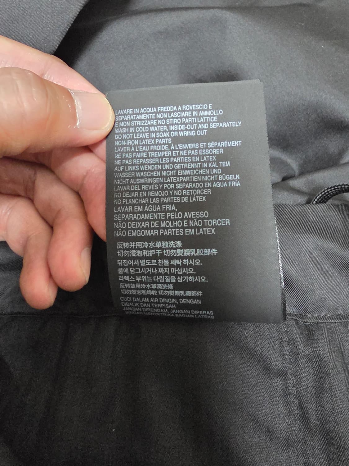 프라다 나일론 조거 팬츠 정품 상품이미지8