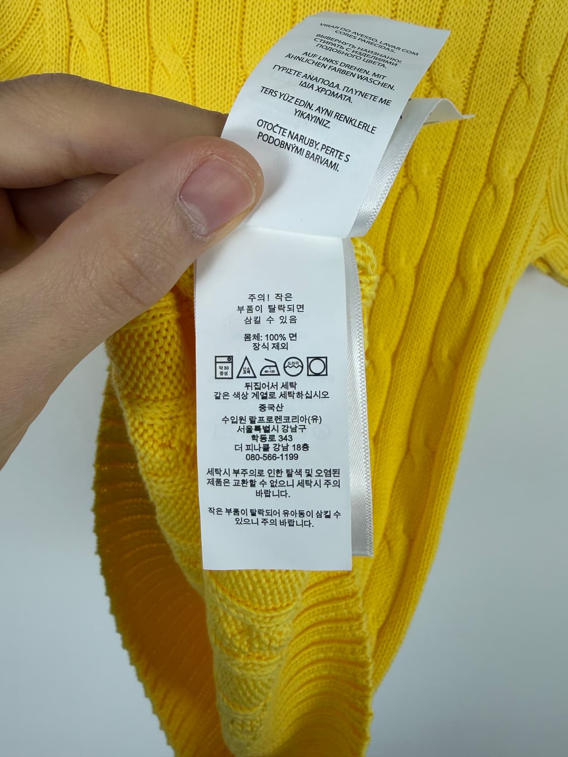 a136) 폴로랄프로렌 포니 케이블 니트 상품이미지7