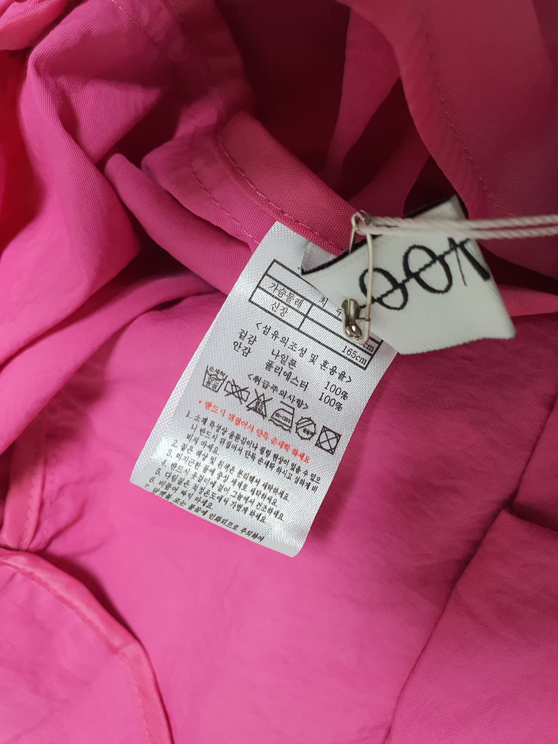 Fanwood 페이우 바스락 후드 자켓 s~m 상품이미지5