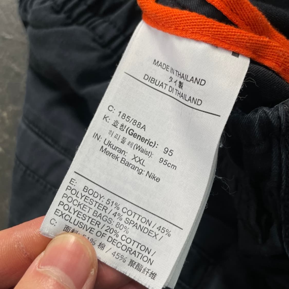 105 나이키 드라이핏 팬츠 상품이미지4