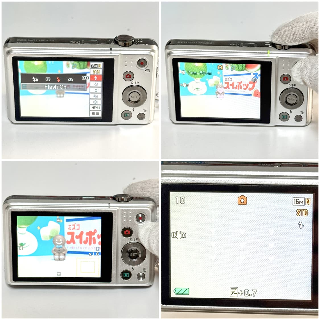 카시오 엑슬림 ZS160 실버 빈티지디카 상품이미지5