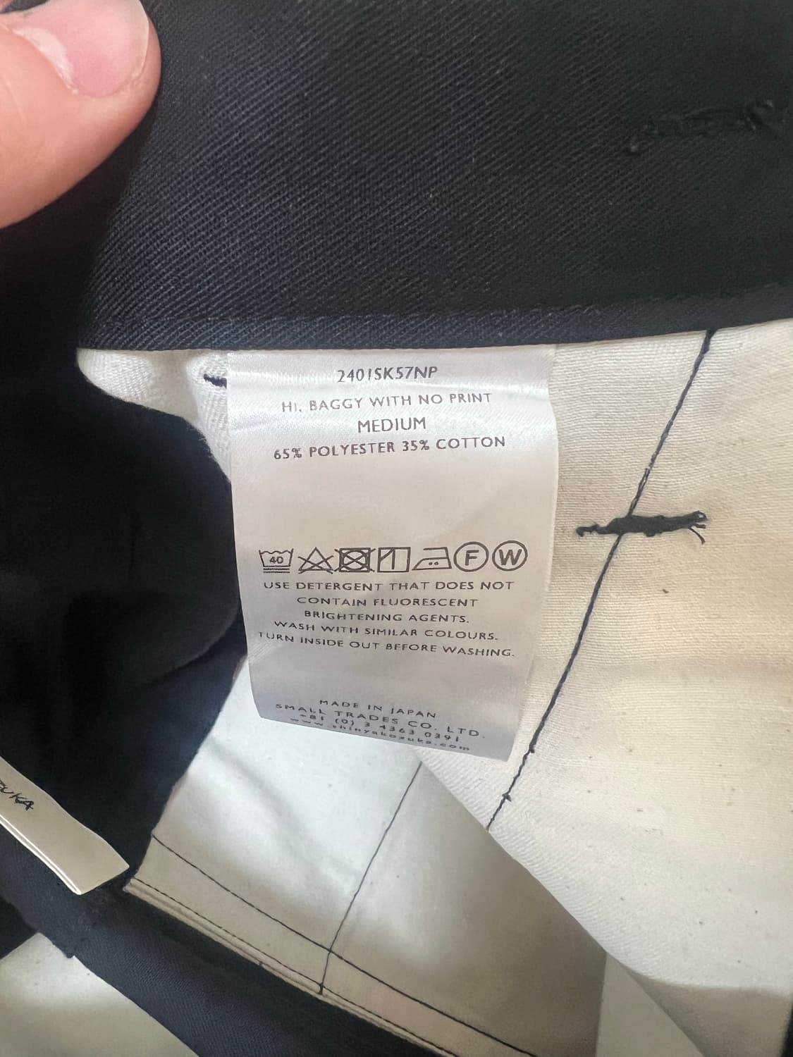 Shinya kozuka hi baggy pants M 상품이미지2