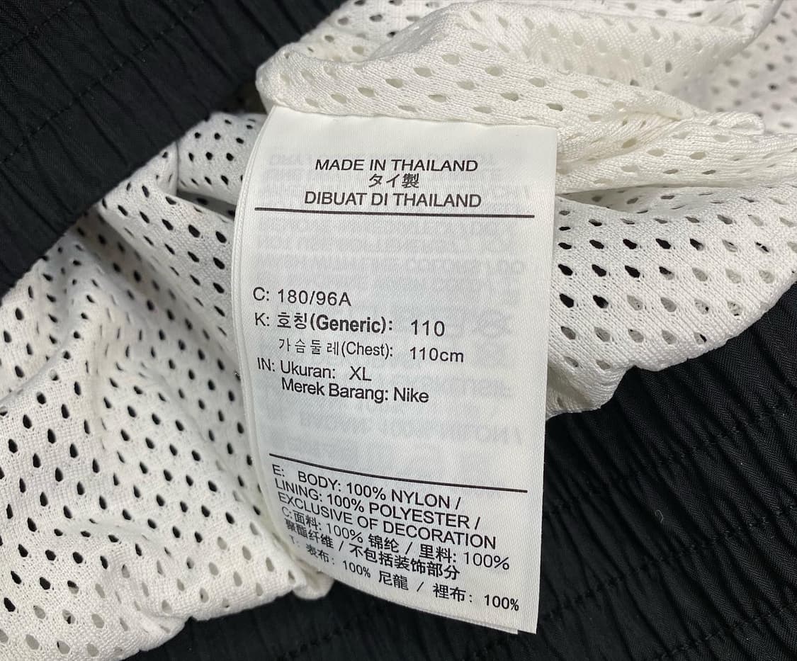 NIKE(나이키)에어조던 23 점프맨 윈드자켓 상품이미지6