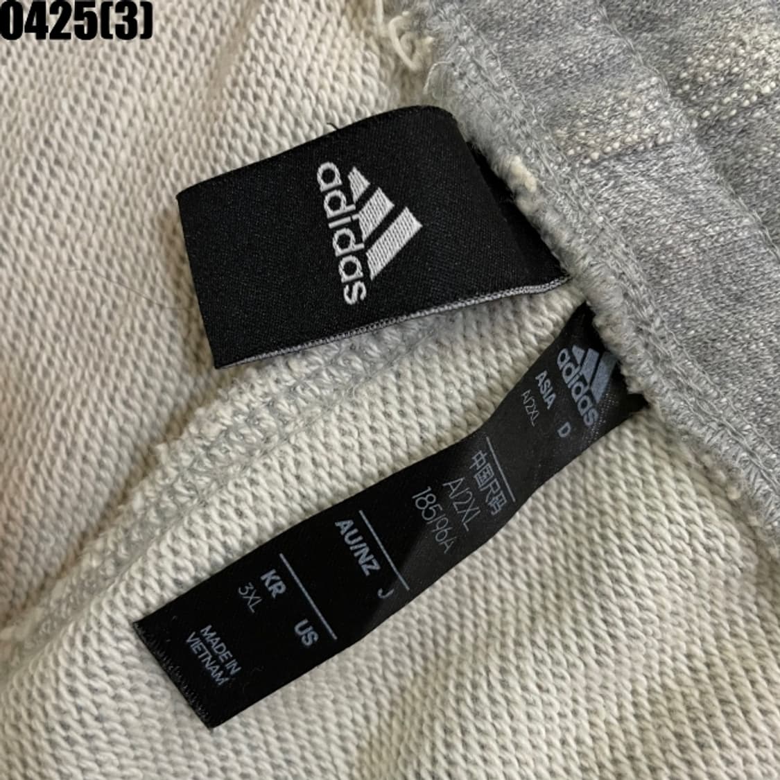 아디다스 트레이닝 조거 팬츠 상품이미지3