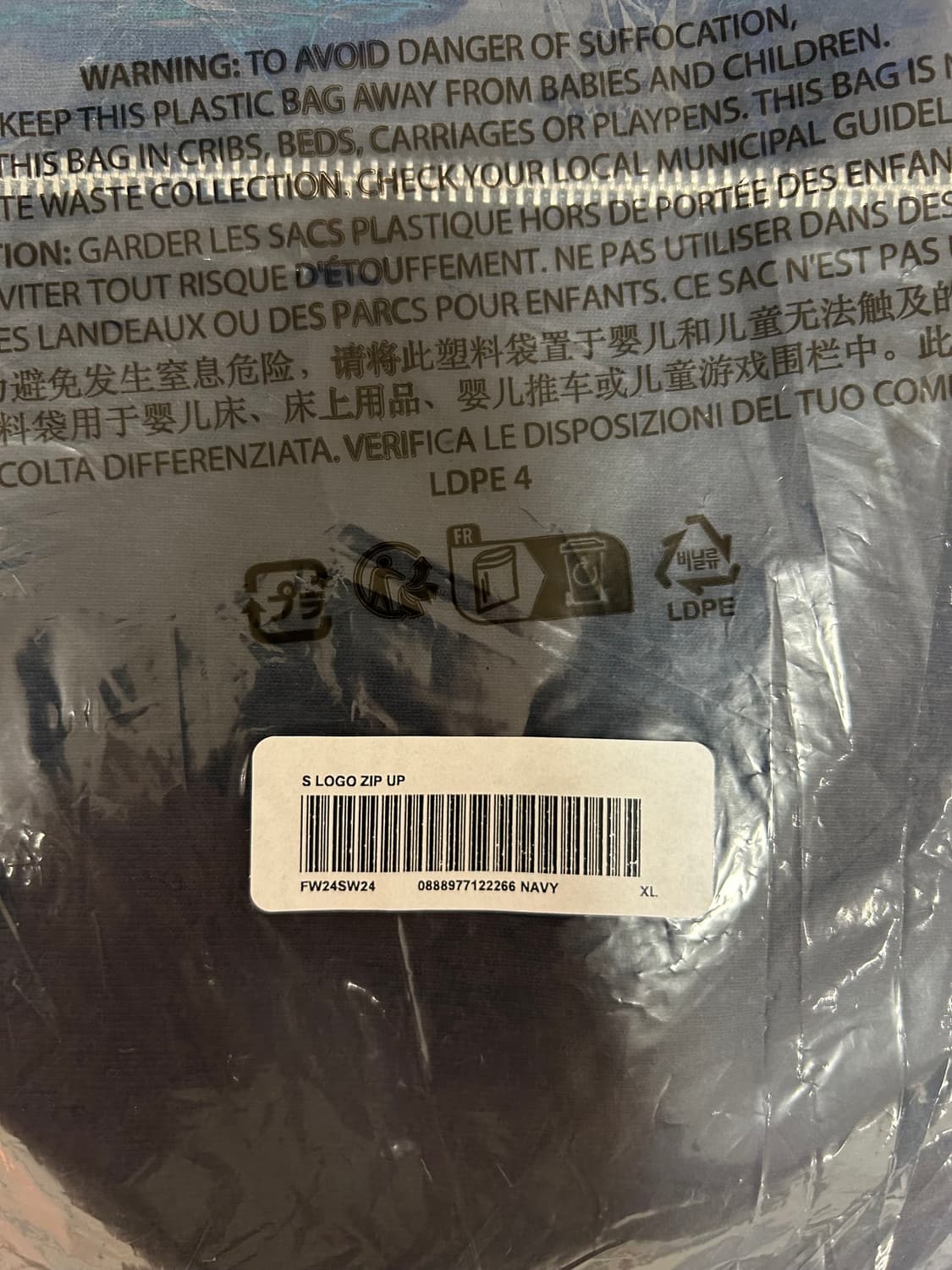 (XL) 슈프림 s로고 후드 집업 -24fw 상품이미지8