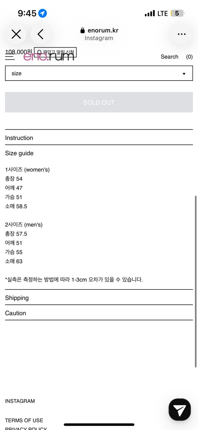enorum 이노룸 Rum 후드집업 레몬 상품이미지2