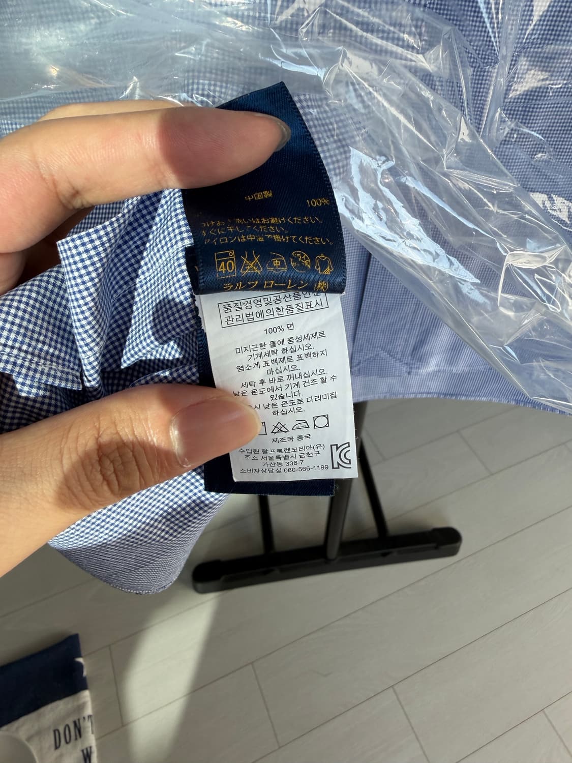 (국내탭⭕️) 폴로랄프로렌 깅엄 체크셔츠 상품이미지4