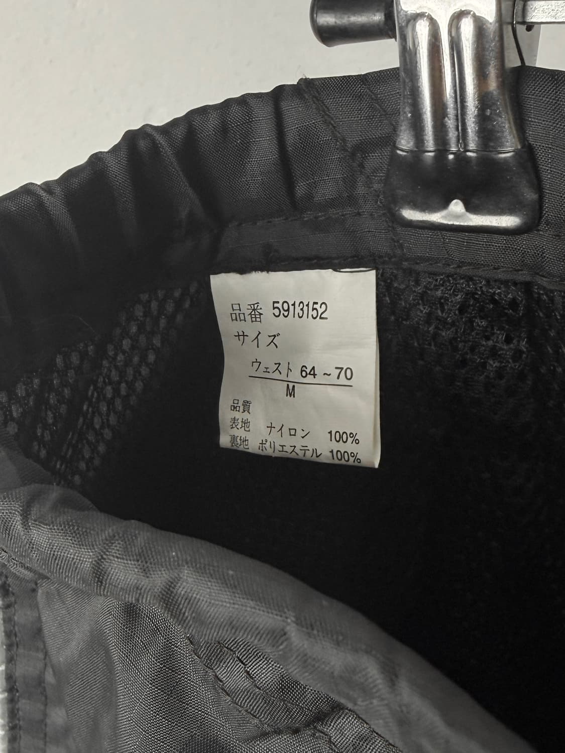 JPN 컨버터블 스커트 상품이미지6