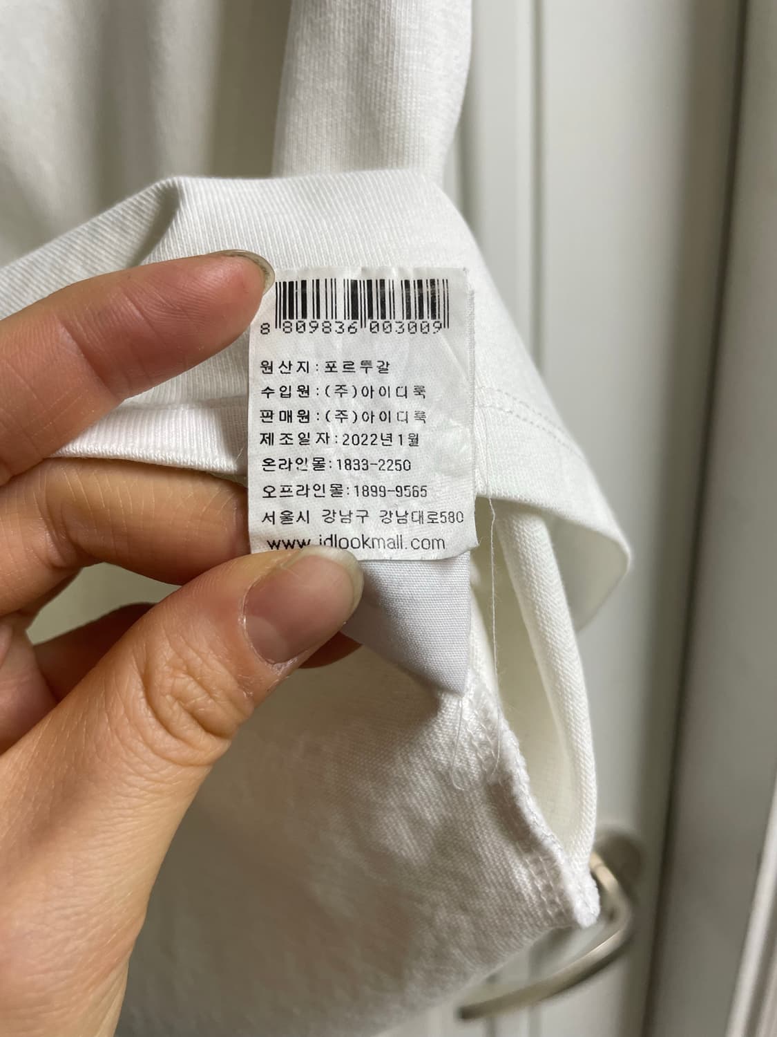 A.P.C. 아페쎄 루 마담 로고 반팔 티셔츠 상품이미지5