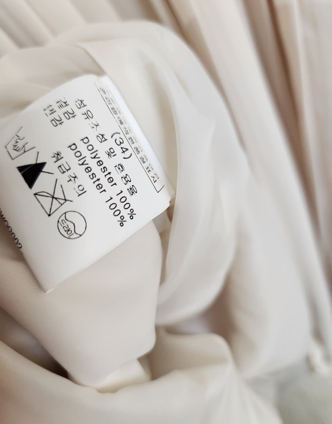 비뮤즈맨션 플리츠 롱원피스 44~55사이즈 상품이미지10