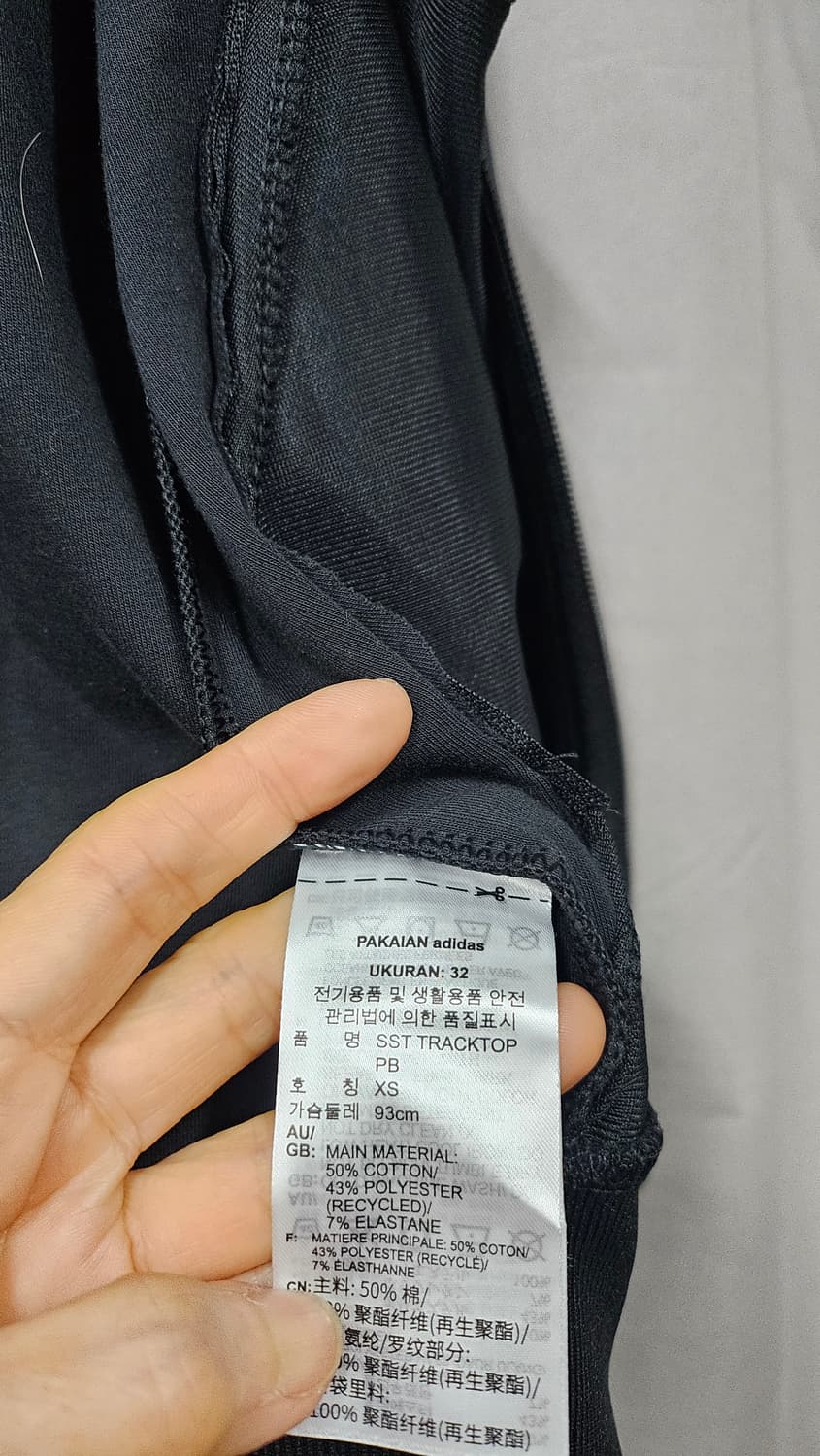 아디다스 트랙탑  상품이미지8