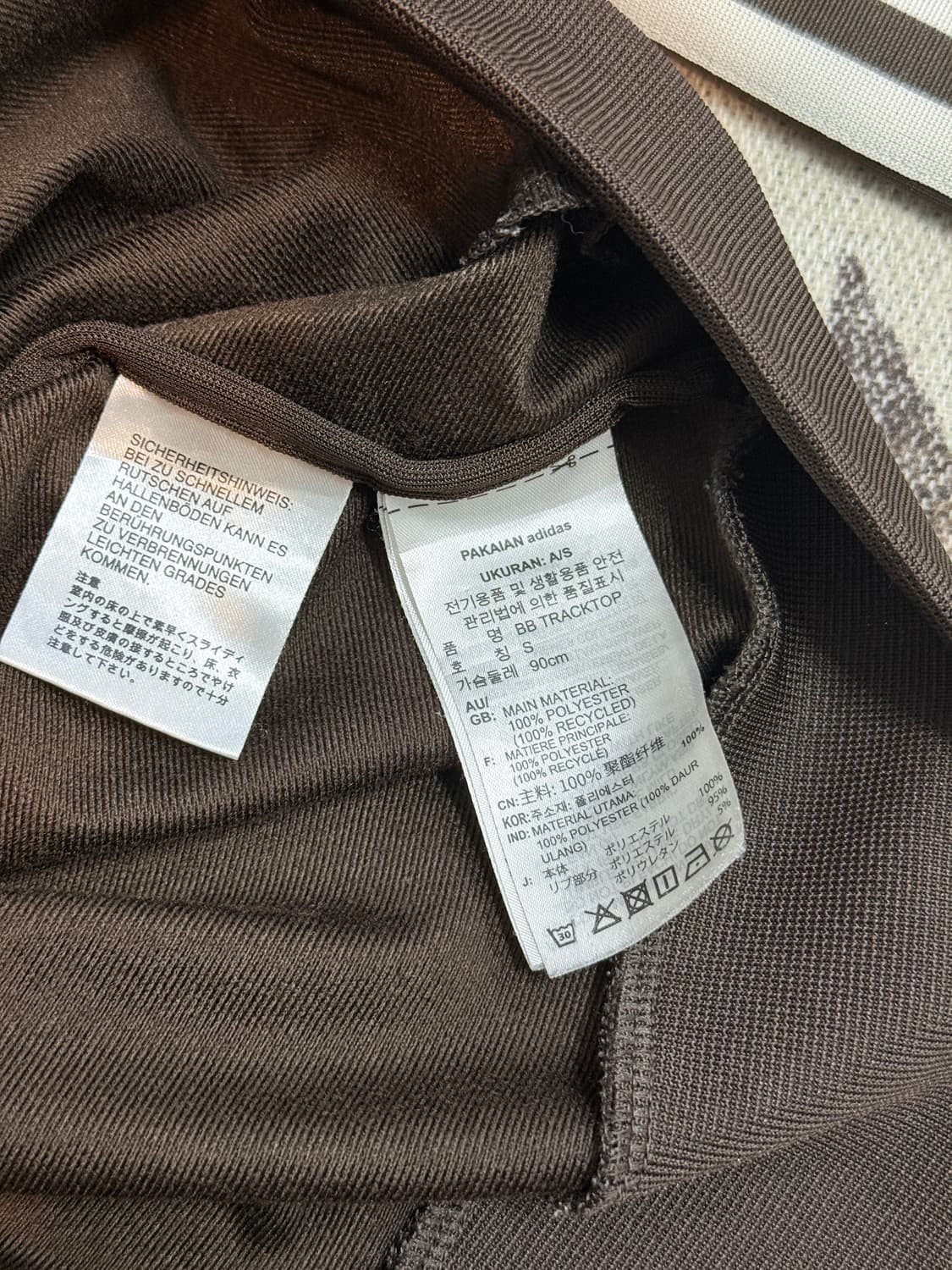 아디다스 BB 트랙탑 다크 브라운 상품이미지8