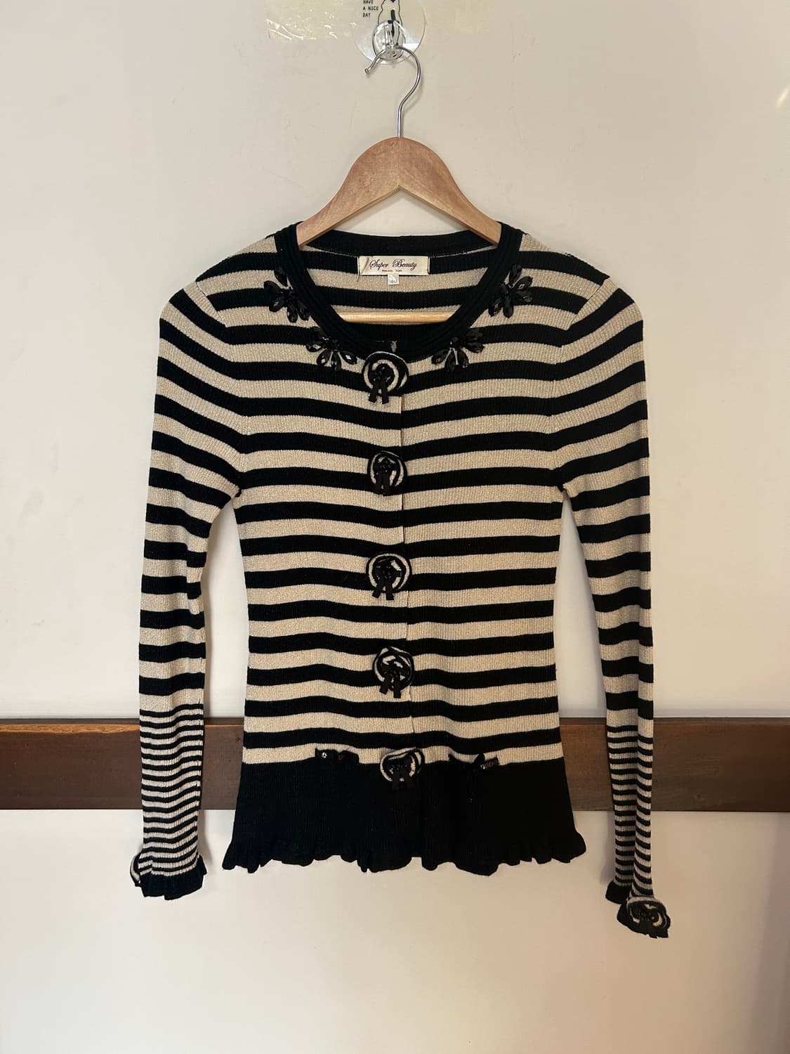 스트라이프 비즈 가디건  상품이미지1