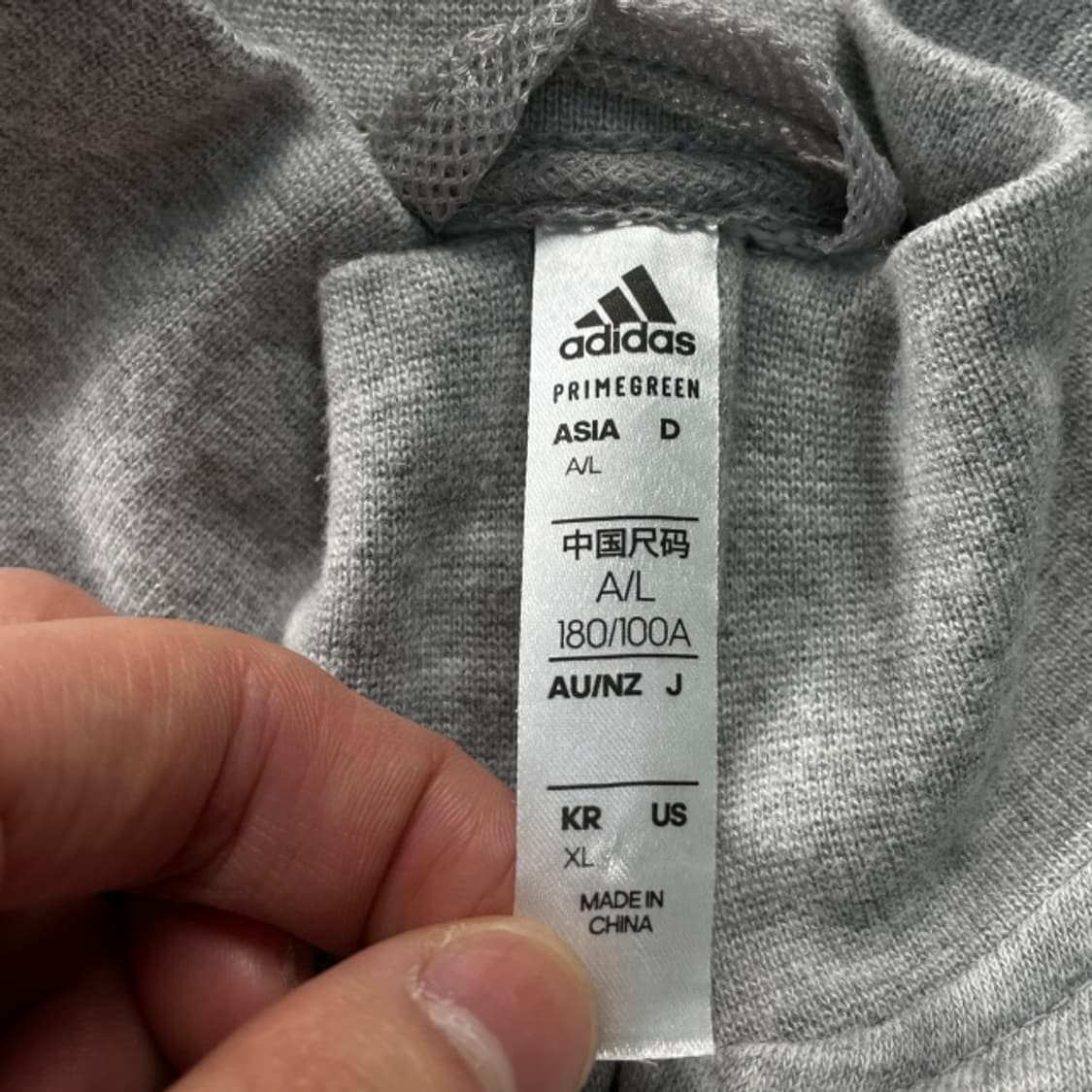 100 아디다스 스웻 집업 상품이미지3